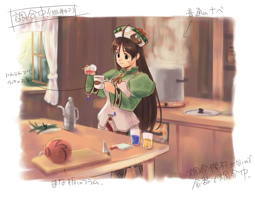 atelier_(series) atelier_viorate brown_hair cup long_hair ouse_kohime pouring solo viorate_platane