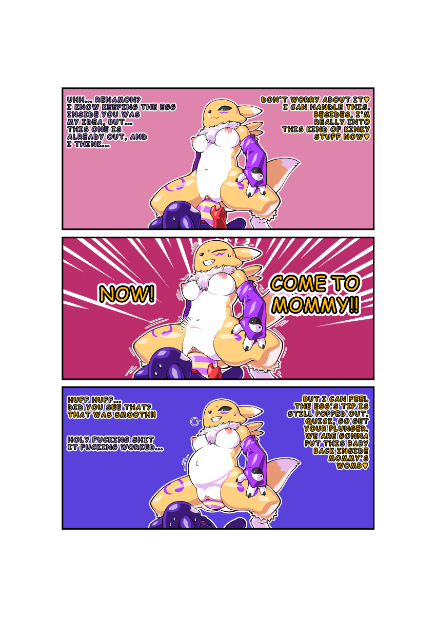 absurd_res anonymous_artist anthro bandai_namco bodily_fluids breasts comic digimon digimon_(species) duo egg egg_insertion english_text female genitals hi_res impmon male male/female pregnant pregnant_female pussy rebirth renamon simple_background sweat text unbirthing vaginal vore