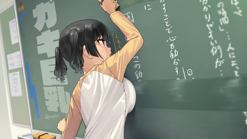 1girl arm_up board_eraser breast_press breasts chalkboard classroom commentary_request convenient_breasts from_side highres indoors kaedeko_(kaedelic) large_breasts long_sleeves original red_eyes saki_sasaki_(kaedeko) shirt short_hair signature solo translation_request twintails upper_body wiping