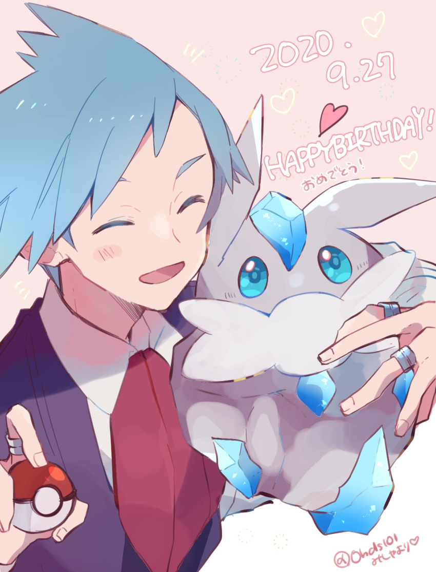 1boy :d bangs blue_hair blush carbink closed_eyes collared_shirt commentary_request dated hands_up happy_birthday heart highres holding holding_poke_ball holding_pokemon jacket jewelry male_focus misha_(ohds101) necktie open_mouth poke_ball poke_ball_(basic) pokemon pokemon_(creature) pokemon_(game) pokemon_oras red_necktie ring shirt short_hair smile spiked_hair steven_stone tongue upper_body white_shirt