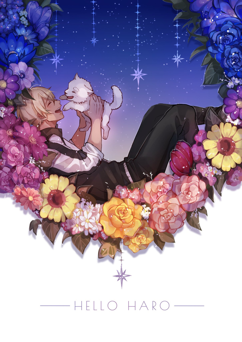 1boy :d amuro_tooru animal black_hoodie black_pants blonde_hair blue_flower blush casual character_name chitose_(chitose_70207) closed_eyes commentary_request dog english_text eyebrows_visible_through_hair flower from_side gradient_sky hands_up happy haro_(meitantei_conan) highres holding holding_animal holding_dog hood hoodie male_focus meitantei_conan night night_sky open_mouth pants pink_flower pun purple_flower reclining red_flower short_hair sky sleeves_rolled_up smile star_(sky) starry_sky white_dog white_flower yellow_flower