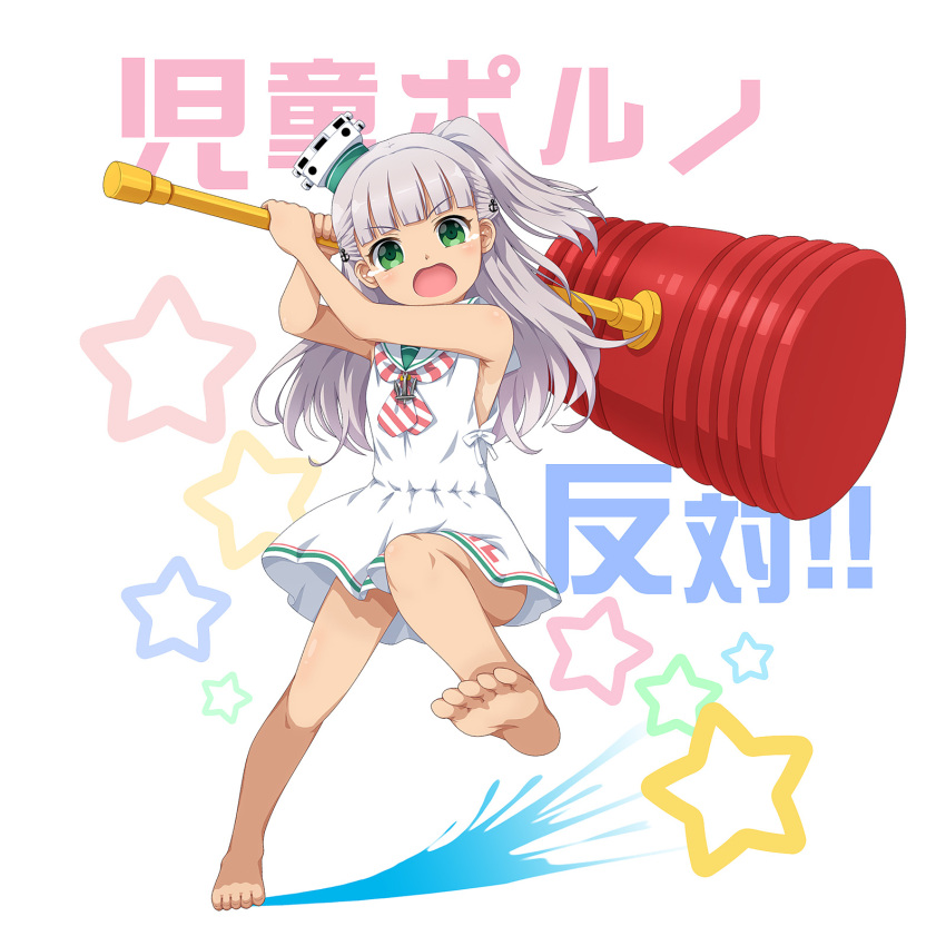 1girl anchor_hair_ornament bangs barefoot blunt_bangs dress fukaiton full_body green_eyes hair_ornament highres holding holding_mallet kantai_collection long_hair low-cut_armhole maestrale_(kancolle) mallet neckerchief one_side_up open_mouth piko_piko_hammer sailor_dress silver_hair sleeveless sleeveless_dress soles solo striped_neckerchief translated white_dress