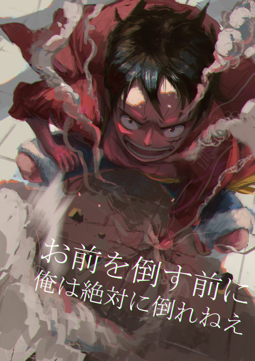 1boy :d absurdres black_hair clenched_hand cracked_floor from_above gear_second highres hinoborukaku male_focus monkey_d._luffy no_hat no_headwear one_piece scar scar_on_face short_hair shorts smile smoke solo squatting