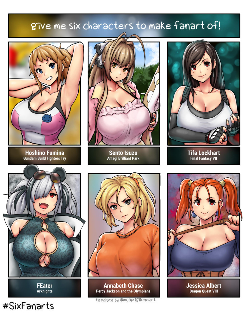 6+girls absurdres amagi_brilliant_park animal_ears annabeth_chase antenna_hair arknights armpits arms_behind_head bangs bare_shoulders black_bra black_gloves black_hair blonde_hair blue_eyes blurry blurry_background blush bra breasts brown_eyes brown_hair character_name china_dress chinese_clothes cleavage cleavage_cutout clothing_cutout copyright_name dangle_earrings dragon_quest dragon_quest_viii dress earrings elbow_gloves english_text erkaz eyewear_on_head fang feater_(arknights) final_fantasy final_fantasy_vii fingerless_gloves frilled_shirt frills gloves grey_hair gundam gundam_build_fighters gundam_build_fighters_try hair_over_one_eye highres hoshino_fumina jacket jessica_albert jewelry large_breasts long_hair multicolored_hair multiple_girls off_shoulder open_mouth orange_hair orange_shirt panda_ears panda_girl parted_lips percy_jackson_and_the_olympians pink_jacket ponytail print_shirt red_eyes sento_isuzu shirt short_sleeves six_fanarts_challenge smile sunglasses swept_bangs tank_top tifa_lockhart twintails two-tone_hair underwear upper_body white_tank_top