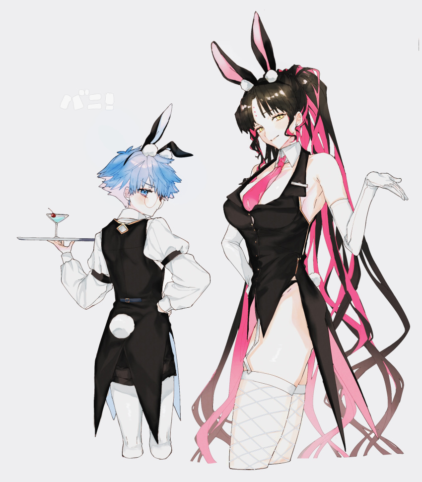 1boy 1girl absurdres animal_ears bangs bare_shoulders black_hair black_panties black_shorts blue_eyes blue_hair breasts bunny_hair_ornament butler cleavage coattails commentary contrapposto cowboy_shot cropped_legs detached_collar earrings elbow_gloves eyebrows_visible_through_hair facial_mark fate/extra fate/extra_ccc fate/grand_order fate_(series) female_butler fishnet_legwear fishnets forehead_mark forehead_tattoo from_behind from_side garter_belt glass glasses gloves hair_ornament hans_christian_andersen_(fate) highres holding holding_plate holding_tray jewelry large_breasts light_smile long_hair long_sleeves looking_at_viewer looking_to_the_side multicolored_hair necktie panties parted_bangs pink_hair pink_necktie pith_u plate ponytail puffy_long_sleeves puffy_sleeves rabbit_ears rabbit_tail sesshouin_kiara shirt short_hair shorts simple_background standing streaked_hair tail tailcoat thighhighs tray underwear very_long_hair waistcoat wavy_hair white_background white_gloves white_legwear white_shirt yellow_eyes