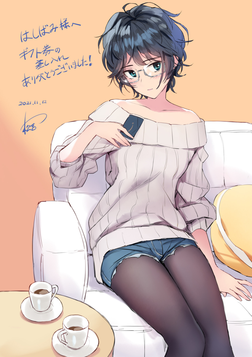 1girl bangs bare_shoulders black_hair black_legwear blue_eyes commentary_request couch cup denim denim_shorts feet_out_of_frame glasses hand_up highres holding matsuda_(matsukichi) off-shoulder_sweater off_shoulder orange_background original pantyhose saucer short_hair short_shorts shorts sitting solo sweater translation_request white_sweater