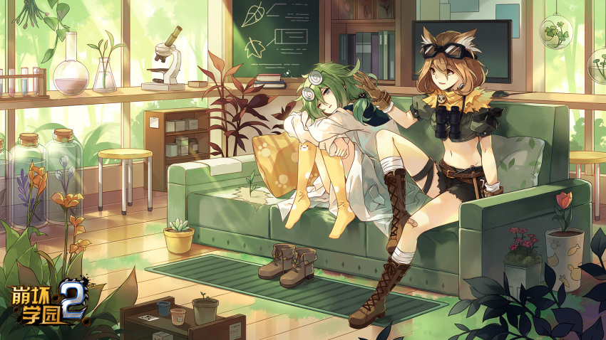 2girls :d bandaid bangs benghuai_xueyuan binoculars black_shorts book bookshelf boots brown_eyes brown_footwear brown_gloves brown_hair chair chalkboard character_request coat couch eyewear_on_head full_body gloves goggles goggles_on_head green_eyes green_hair green_shirt highres honkai_(series) indoors knee_boots kneehighs labcoat laboratory long_hair long_sleeves microscope monitor mouse_(computer) multiple_girls navel official_art one_eye_closed open_clothes owl_ears owl_girl pillow plant shirt shoes shoes_removed short_hair short_sleeves shorts sitting smile table vase white_coat window yellow_legwear yssring_leavtruth