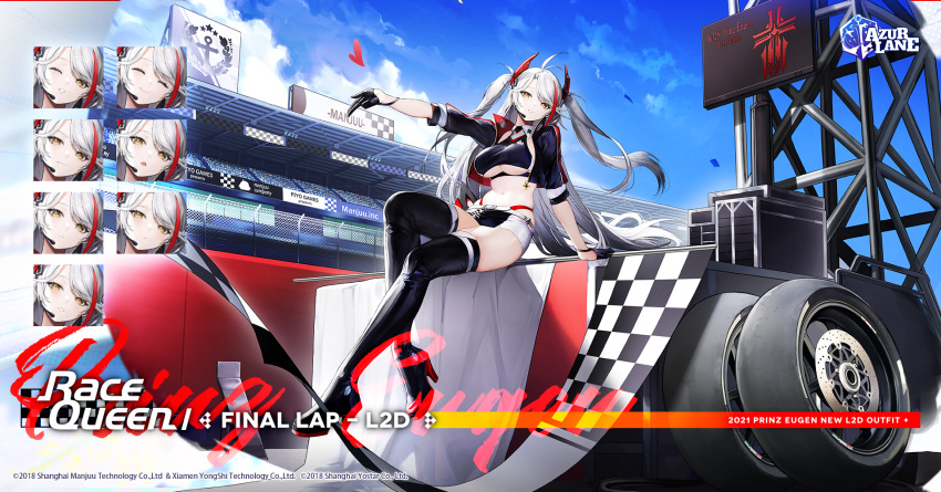 1girl azur_lane boots breasts cleavage commentary full_body gloves hair_ornament haori_io high_heel_boots high_heels highres jacket large_breasts long_hair looking_at_viewer miniskirt official_alternate_costume official_art parted_lips pose prinz_eugen_(azur_lane) prinz_eugen_(final_lap)_(azur_lane) race_queen silver_hair skirt thigh_boots thighhighs twintails underboob watermark yellow_eyes