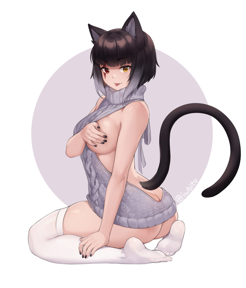 1girl :p animal_ears aran_sweater ass backless_outfit bangs bare_arms bare_back black_nails blunt_bangs breasts cat_ears cat_girl cat_tail commentary commission covering covering_breasts dress english_commentary eyebrows_visible_through_hair facial_mark feet full_body gradient gradient_background gradient_hair grey_background grey_hair grey_sweater heterochromia highres iwbitu large_breasts meme_attire multicolored_hair nail_polish naked_sweater one_breast_out original red_eyes short_hair sideboob simple_background sitting smile soles solo sweater sweater_dress tail thighhighs toes tongue tongue_out turtleneck turtleneck_sweater twitter_username virgin_killer_sweater white_legwear yellow_eyes