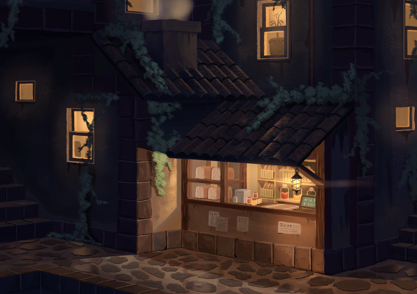absurdres ame246 bakery basket bread building cash_register chimney commentary_request flower_pot food highres jam lantern light night no_humans note original paper path plant scenery shelf shop smoke stairs stone_stairs vines window