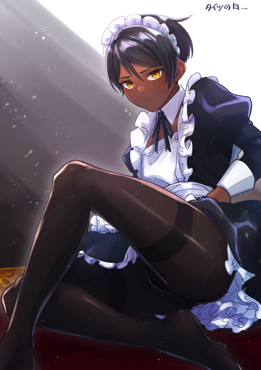 1boy @@@ apron black_dress black_neckwear blush bulge carpet commentary_request crossdressing dark_skin detached_collar dress embarrassed flat_chest frilled_dress frills full_body hair_between_eyes highres juliet_sleeves knee_up leaning_back legs long_sleeves looking_at_viewer maid maid_apron maid_headdress male_focus no_shoes orange_eyes original otoko_no_ko pantyhose puffy_sleeves short_hair sidelocks sitting solo sparkle sweatdrop thighband_pantyhose tights_day translation_request