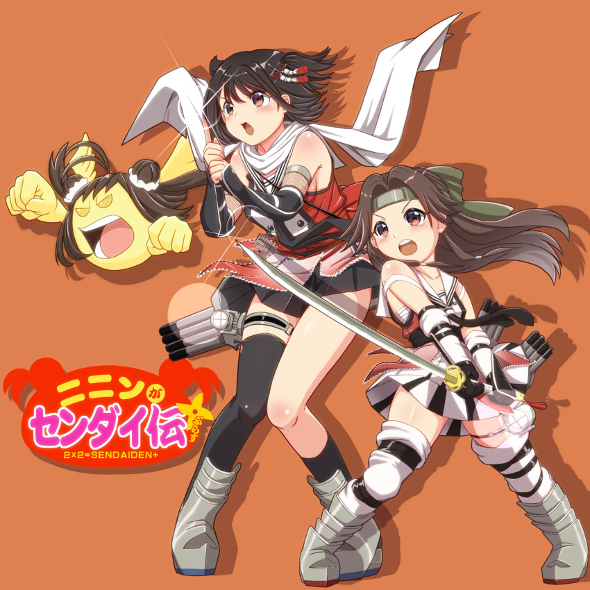 2girls antenna_hair asymmetrical_legwear black_gloves black_legwear black_neckerchief black_skirt brown_eyes brown_hair buttons dated double-breasted double_bun elbow_gloves fingerless_gloves forehead_protector gloves hachimaki hair_intakes hair_ornament half_updo headband highres holding holding_sword holding_weapon jintsuu_(kancolle) kantai_collection katana kneehighs long_hair moke_ro multiple_girls naka_(kancolle) neckerchief ninin_ga_shinobuden onsokumaru open_mouth parody remodel_(kantai_collection) scarf sendai_(kancolle) short_hair single_kneehigh single_thighhigh skirt sword thighhighs title_parody torpedo torpedo_launcher torpedo_tubes twitter_username two_side_up weapon white_legwear white_scarf