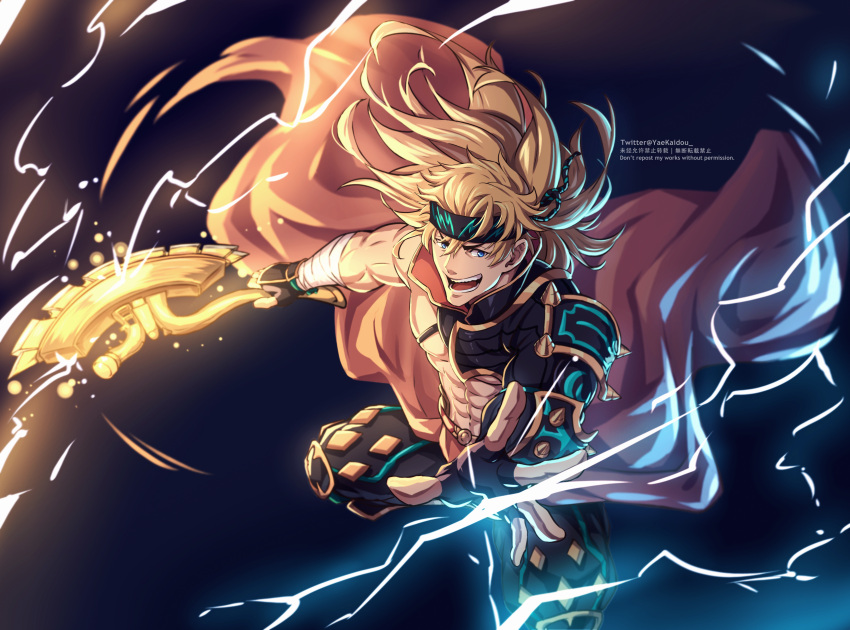 1boy abs absurdres axe bare_pectorals blonde_hair blue_eyes chest_harness fate/grand_order fate_(series) feet_out_of_frame fighting_stance fingerless_gloves gloves harness headband highres holding holding_axe igote lightning_bolt_symbol male_focus muscular muscular_male official_alternate_costume pectorals sakata_kintoki_(fate) sakata_kintoki_(heian_warrior_attire)_(fate) short_hair single_bare_shoulder skindentation smile solo spiked_hair yaosan233
