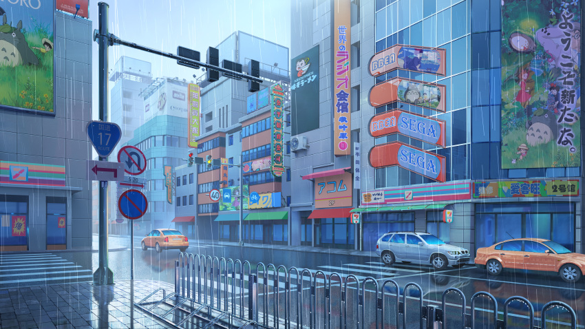 7-eleven absurdres ajisen_ramen arrietty billboard broom broom_riding building car chii-chan_(ajisen_ramen) chinese_commentary chinese_text city commentary_request crosswalk fishing_rod food gake_no_ue_no_ponyo ground_vehicle highres horikoshi_jirou jiji_(majo_no_takkyuubin) karigurashi_no_arrietty kaze_tachinu kiki kusakabe_mei kusakabe_satsuki majo_no_takkyuubin motor_vehicle no_humans noodles official_art original ponyo rain ramen riding road road_sign scenery sega sign sky sousuke_(ponyo) street studio_ghibli tonari_no_totoro totoro traffic_light water_drop xingzhi_lv