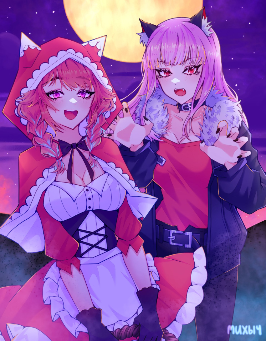 2girls alternate_costume animal_costume animal_ears bangs basket big_bad_wolf_(grimm) big_bad_wolf_(grimm)_(cosplay) breasts capelet cleavage cloak collarbone cosplay costume dress earrings eyebrows_visible_through_hair fang fangs feather_earrings feathers full_moon gradient_hair hair_between_eyes halloween highres hololive hololive_english hood hood_up hooded_capelet hooded_cloak jewelry little_red_riding_hood little_red_riding_hood_(grimm) little_red_riding_hood_(grimm)_(cosplay) looking_at_viewer mihych moon mori_calliope multicolored_hair multiple_girls picnic_basket purple_eyes red_capelet red_cloak red_eyes takanashi_kiara virtual_youtuber werewolf werewolf_costume wolf wolf_costume wolf_ears yuri