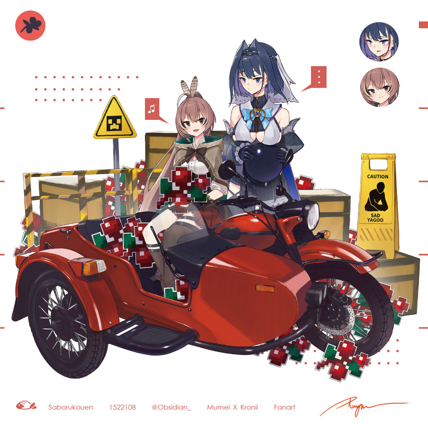 ... 2girls :d asymmetrical_legwear bangs bare_shoulders beamed_eighth_notes berry black_gloves blush bow bowtie box breasts brown_eyes brown_hair brown_legwear cape cleavage commentary creeper feathers gloves ground_vehicle hairband headwear_removed helmet helmet_removed highres hololive hololive_english kneehighs long_hair looking_at_viewer medium_hair minecraft motor_vehicle motorcycle multiple_girls musical_note nanashi_mumei ouro_kronii ponytail ranyu sidecar sign sitting smile spoken_ellipsis spoken_musical_note thighhighs ural_(motorcycle) virtual_youtuber warning_sign yagoo