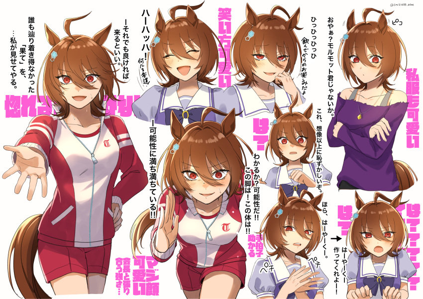 1girl :d :o absurdres agnes_tachyon_(umamusume) ahoge animal_ears bow breasts brown_hair collarbone commentary_request crossed_arms earrings emil1030_blue hair_between_eyes highres horse_ears horse_girl horse_tail jacket jewelry looking_at_viewer medium_breasts multiple_views necklace outstretched_hand purple_bow purple_shirt red_eyes red_jacket red_shorts running school_uniform shirt short_hair shorts simple_background single_earring smile sweat sweatdrop tail tracen_school_uniform track_jacket track_suit translation_request twitter_username umamusume white_background
