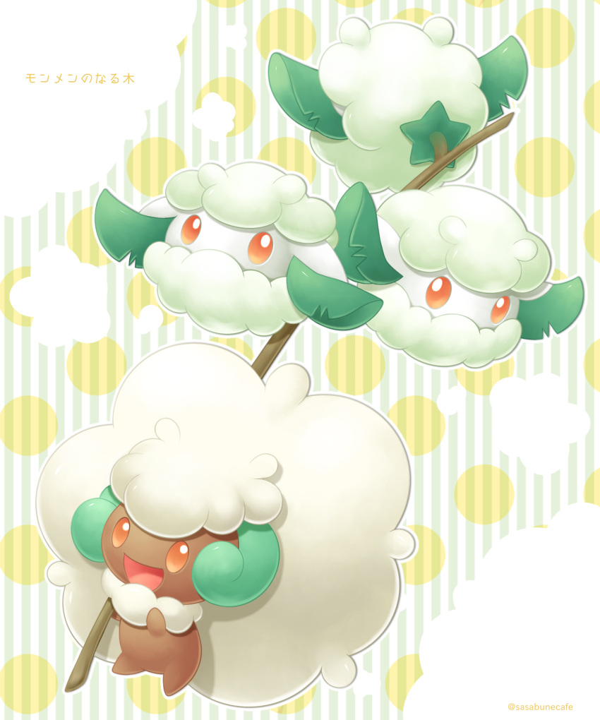 :d commentary_request cottonee evolutionary_line highres holding holding_stick looking_at_viewer no_humans open_mouth orange_eyes pokemon pokemon_(creature) polka_dot polka_dot_background sasabunecafe smile stick tongue translation_request whimsicott