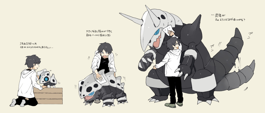 1boy aggron aron black_pants box claws cleaning closed_eyes commentary_request evolutionary_line grey_legwear highres hood hood_down kneeling lairon long_sleeves male_focus multiple_views newo_(shinra-p) pants pokemon pokemon_(creature) socks standing tail tail_wagging translation_request wiping
