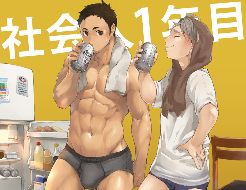 2boys 8_(yamalu) abs beer_can black_eyes black_hair bulge can chair closed_eyes drinking egg grey_hair haikyuu!! hand_on_hip indoors multiple_boys muscular navel refrigerator sawamura_daichi shirt sugawara_koushi sweat towel towel_around_neck underwear white_shirt yellow_background