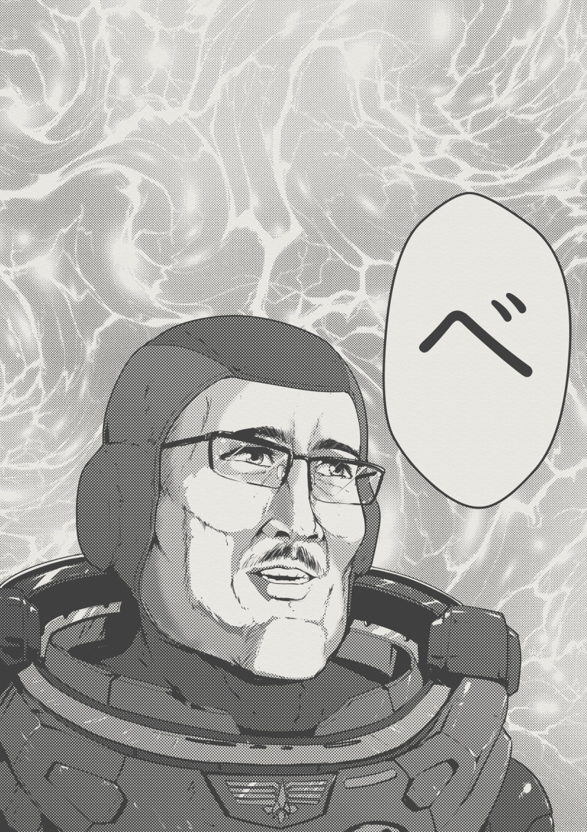 1boy buzz_lightyear e_(meme) facial_hair glasses greyscale highres lightyear_(pixar) male_focus markiplier meme monochrome mustache portrait shrek_(series) solo spacesuit speech_bubble tyrone