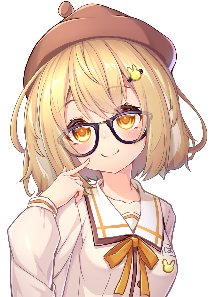 1girl absurdres animare bespectacled blonde_hair collarbone glasses hair_between_eyes hair_ornament hairclip hat highres inaba_haneru_(animare) medium_hair pointing pointing_at_self portrait school_uniform simple_background smile solo virtual_youtuber wakagi_repa white_background yellow_eyes