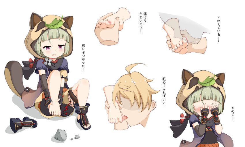 1boy 1girl aether_(genshin_impact) animal_ears barefoot black_gloves blush covering_face embarrassed fake_animal_ears fake_tail feet fingerless_gloves foot_worship genshin_impact gloves green_hair highres holding_another's_foot japanese_clothes kaze_(1028594962) leaf leaf_on_head licking licking_foot raccoon_ears raccoon_tail sayu_(genshin_impact) scratches shoes single_shoe soles tail toe_sucking toeless_footwear toes