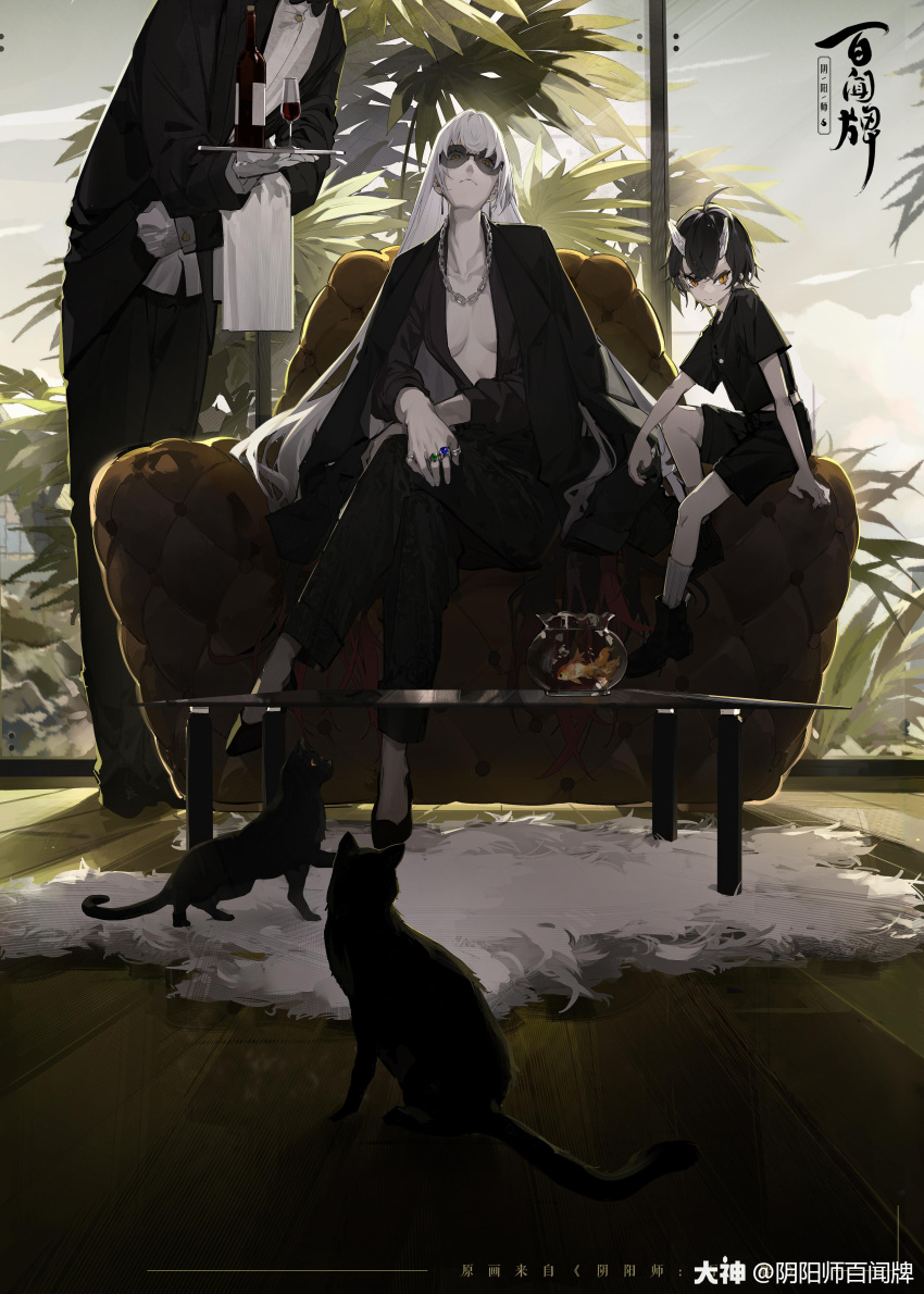 1girl 2boys absurdres ahoge alcohol animal arm_on_knee arm_support armchair bangs black_bow black_bowtie black_cat black_footwear black_hair black_jacket black_pants black_shirt black_shorts black_suit boots bottle bow bowtie breasts breasts_apart butler cat chain_necklace chair chinese_commentary chinese_text clenched_hand closed_mouth coffee_table collarbone commentary_request copyright_name crossed_bangs crossed_legs cup day drinking_glass drop_earrings earrings fish fishbowl flats formal fur_rug gem gloves gradient_hair hand_on_own_knee head_out_of_frame highres holding holding_tray horns indoors jacket jacket_on_shoulders jewelry knee_up leaning_forward long_hair long_sleeves looking_at_viewer looking_down medium_breasts multicolored_hair multiple_boys multiple_sources nine_(liuyuhao1992) official_art oni_horns onmyoji open_clothes open_jacket pale_skin pants plunging_neckline puffy_long_sleeves puffy_sleeves red_hair ribbed_legwear ring round_eyewear second-party_source shirt short_hair short_sleeves shorts simplified_chinese_text sitting slit_pupils socks split_mouth standing suit sunglasses suzuka_gozen_(onmyoji) table towel towel_on_arm translation_request tray tree tsurime v-shaped_eyes very_long_hair watermark white_gloves white_hair white_legwear white_shirt window wine wine_bottle wine_glass wooden_floor yellow_eyes