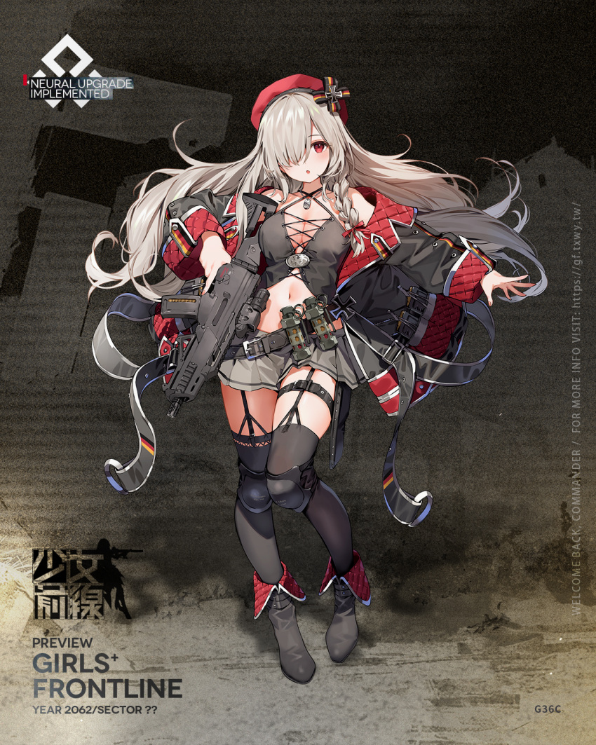 1girl :o ammunition_belt assault_rifle banned_artist belt beret black_belt black_footwear black_legwear black_shirt black_tank_top blush boots braid breasts character_name cleavage collarbone copyright_name cross dog_tags explosive eyebrows_visible_through_hair floor full_body g36c_(girls'_frontline) garter_straps german_flag girls'_frontline grenade grey_hair grey_skirt gun h&amp;k_g36 hair_between_eyes hair_ornament hair_over_one_eye hair_ribbon hat highres holding holding_gun holding_weapon iron_cross jacket knee_pads long_hair looking_at_viewer medium_breasts mod3_(girls'_frontline) multicolored_clothes multicolored_jacket nail_polish navel official_art open_clothes open_jacket open_mouth parsley-f pink_nails red_eyes red_headwear ribbon rifle shirt silver_hair simple_background skirt smoke_grenade solo standing submachine_gun tank_top thighhighs thighs weapon x_hair_ornament