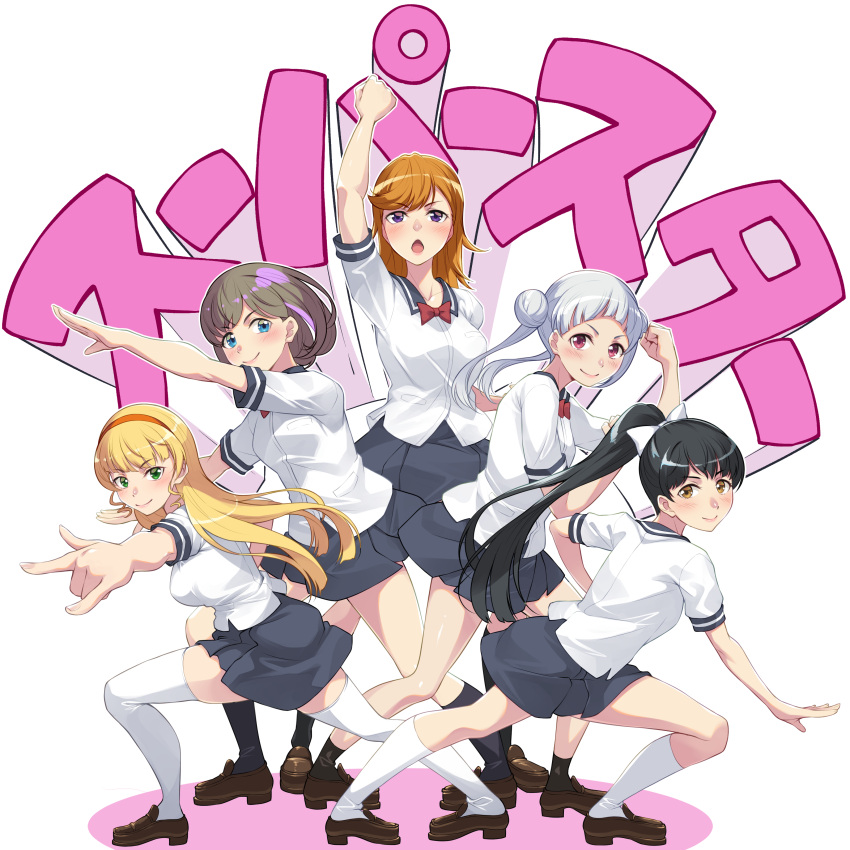 5girls absurdres ankle_socks arashi_chisato bangs black_hair black_legwear black_skirt blonde_hair blue_eyes breasts brown_footwear commentary double_bun eyebrows_visible_through_hair fighting_stance green_eyes grey_hair hair_ribbon hairband hazuki_ren heanna_sumire henshin_pose highres kamen_rider kamen_rider_black_(series) kamen_rider_black_rx_(series) kneehighs large_breasts loafers long_hair looking_at_viewer love_live! love_live!_superstar!! medium_breasts medium_hair mukunokino_isshiki multiple_girls orange_hair orange_hairband parody ponytail pose poses purple_eyes red_eyes ribbon school_uniform shibuya_kanon shiny shiny_hair shirt shoes short_hair skirt small_breasts tang_keke thighhighs translated white_background white_hair white_legwear white_ribbon white_shirt yellow_eyes yuigaoka_music_program_school_uniform zettai_ryouiki