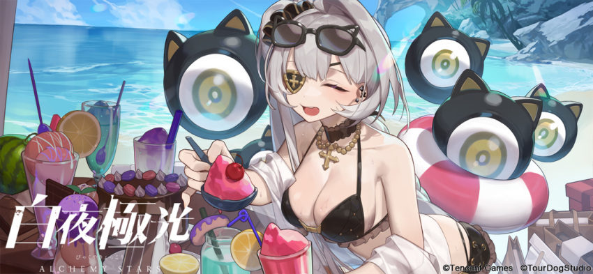 1girl alchemy_stars bag bangs bare_shoulders beach bikini breasts cake cherry chinese_commentary chocolate choker cleavage closed_eyes cloud commentary company_name copyright copyright_name drinking_straw ear_piercing eicy_(alchemy_stars) eyeball eyepatch eyewear_on_head facing_viewer food frilled_bikini frills fruit grey_hair hair_ornament hair_scrunchie holding holding_spoon ice_cream incoming_food innertube jar jewelry large_breasts leaning_forward lemon lemon_slice long_hair necklace ocean official_alternate_costume official_art open_mouth outdoors piercing red_cucumber rock scrunchie shaved_ice shopping_bag shore side_ponytail smile solo spoon sunglasses swimsuit translation_request water watermelon
