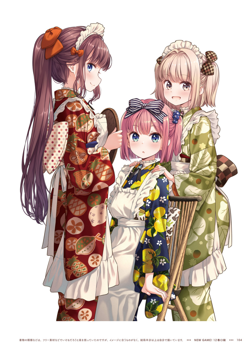 3girls :d apron black_ribbon blonde_hair blue_eyes bow brown_bow brown_hair checkered checkered_bow closed_mouth copyright_name floral_print green_kimono hair_bow hands_on_another's_shoulder highres holding holding_plate iijima_yun japanese_clothes kimono long_hair long_sleeves looking_at_viewer maid_headdress medium_hair mochizuki_momiji multiple_girls neck_ribbon new_game! official_art open_mouth orange_bow page_number pink_hair plate ponytail print_kimono red_kimono ribbon shiny shiny_hair side_ponytail smile standing striped striped_bow takimoto_hifumi tokunou_shoutarou very_long_hair white_apron yellow_eyes yukata