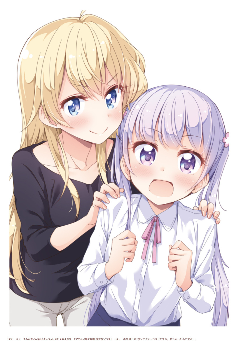 2girls :d bangs black_shirt blonde_hair blue_eyes blush closed_mouth collarbone collared_shirt dress_shirt eyebrows_visible_through_hair hair_between_eyes hands_on_shoulder highres long_hair looking_at_viewer multiple_girls neck_ribbon new_game! official_art open_mouth page_number pants pink_ribbon purple_eyes ribbon shirt silver_hair smile straight_hair suzukaze_aoba thigh_gap tokunou_shoutarou twintails very_long_hair white_background white_pants white_shirt wing_collar yagami_kou