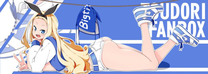 1girl artist_name ass belt bikini_top_removed blonde_hair blue_eyes breasts elbow_rest forehead hair_intakes hairband highres huge_breasts jacket letterman_jacket long_hair nike no_bra open_mouth original shoes short_shorts shorts sneakers thick_thighs thighs toudori v very_long_hair