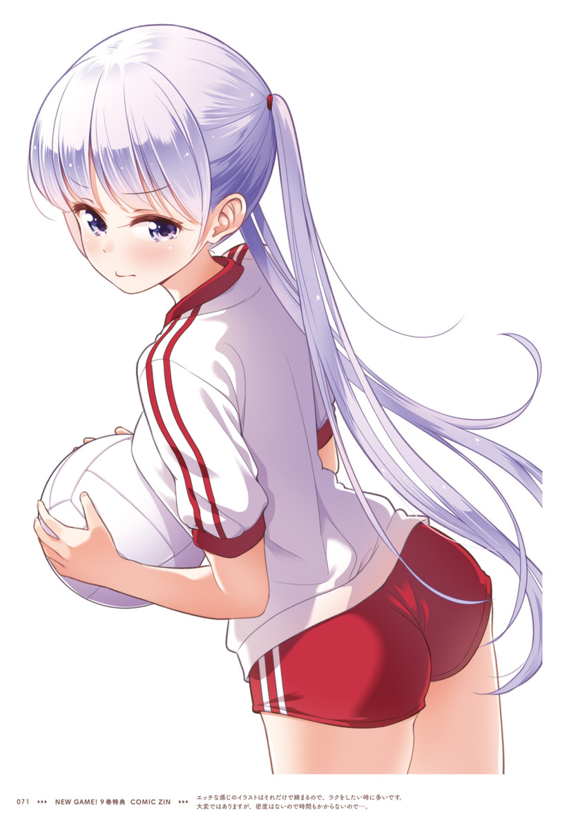 1girl bangs bare_legs blush closed_mouth cowboy_shot eyebrows_visible_through_hair floating_hair gym_uniform highres long_hair looking_at_viewer new_game! official_art page_number purple_eyes red_shorts shirt short_shorts shorts silver_hair solo standing suzukaze_aoba tokunou_shoutarou twintails very_long_hair volleyball white_background white_shirt