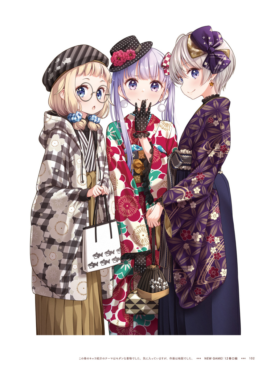 3girls bangs black_gloves blonde_hair blue_scrunchie bow brown_hakama copyright_name earrings floral_print flower frilled_sleeves frills glasses gloves hair_bow hair_ornament hair_scrunchie hakama hakama_skirt hat hat_flower highres hoshikawa_hotaru japanese_clothes jewelry kimono long_hair long_sleeves looking_at_viewer low_twintails multiple_girls new_game! official_art open_mouth page_number polka_dot_gloves polka_dot_headwear print_kimono purple_bow red_flower red_kimono red_ribbon ribbon round_eyewear sakura_nene scrunchie short_hair short_twintails silver_hair skirt smile standing star_(symbol) star_earrings striped striped_headwear striped_kimono suzukaze_aoba tokunou_shoutarou twintails white_background wide_sleeves