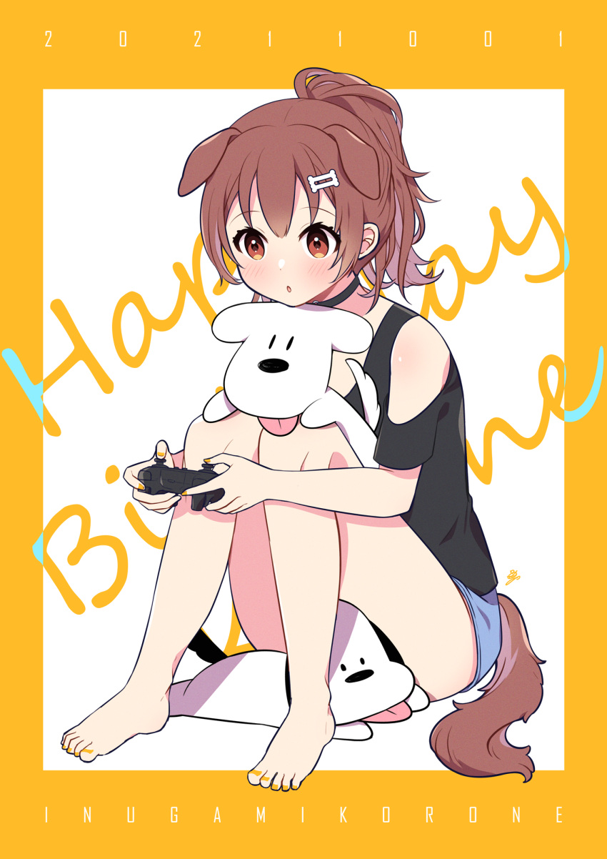 1girl :o alternate_hairstyle animal_ears bangs barefoot black_choker black_shirt blue_shorts blush bone_hair_ornament brown_eyes brown_hair character_name choker clothing_cutout controller dated denim denim_shorts dog dog_ears dog_girl dog_tail dualshock extra_ears full_body futo-inu game_controller gamepad hair_between_eyes hair_ornament hairclip happy_birthday highres holding holding_controller holding_game_controller hololive hoso-inu inugami_korone medium_hair nail_polish nanawo_(7nanawo) playstation_controller ponytail shirt short_shorts short_sleeves shorts shoulder_cutout sitting solo t-shirt tail toenail_polish toenails virtual_youtuber yellow_neckwear