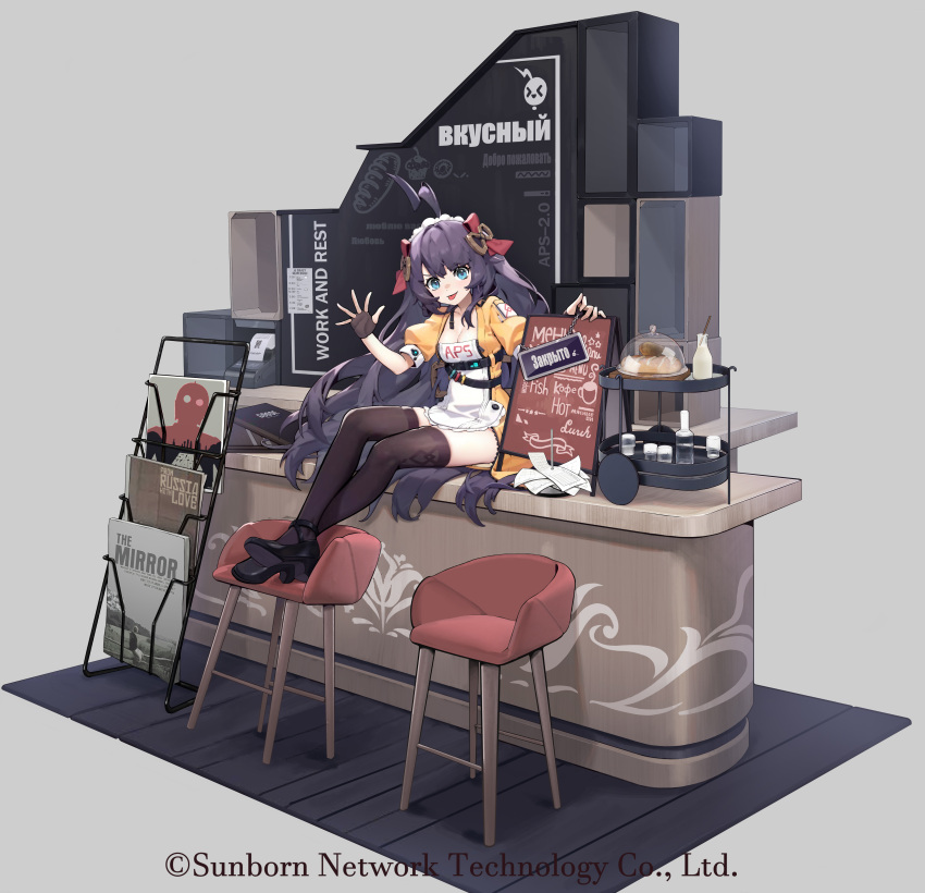 1girl :p absurdres ahoge apron black_gloves blue_eyes breasts cafe chair chunrijun_(springer) cleavage commentary_request crossed_ankles dress fingerless_gloves full_body girls'_frontline girls'_frontline_neural_cloud gloves hair_ornament high_heels highres long_hair looking_at_viewer medium_breasts menu official_art on_counter puffy_sleeves purple_hair russian_text short_sleeves sitting sitting_on_hair smile solo stechkin_(girls'_frontline) thighhighs tongue tongue_out translated very_long_hair waitress waving white_apron yellow_dress