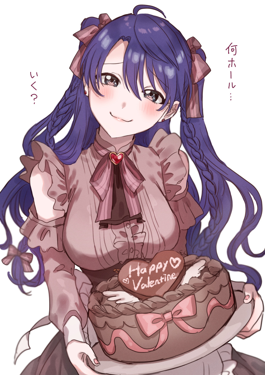 1girl absurdres bangs blue_eyes blue_hair blush bow braid breasts brown_blouse brown_bow brown_shirt brown_skirt cake candy center_frills chocolate clothing_cutout earrings eyebrows_visible_through_hair food frills genderswap genderswap_(mtf) hair_between_eyes hair_bow happy_valentine harusaki_air head_tilt heart heart-shaped_chocolate high-waist_skirt highres holding holding_plate jewelry long_hair long_sleeves looking_at_viewer loveodoro medium_breasts mole mole_under_eye nijisanji parted_bangs pink_nails plate shirt shoulder_cutout simple_background skirt smile solo stud_earrings twin_braids two_side_up underbust virtual_youtuber white_background