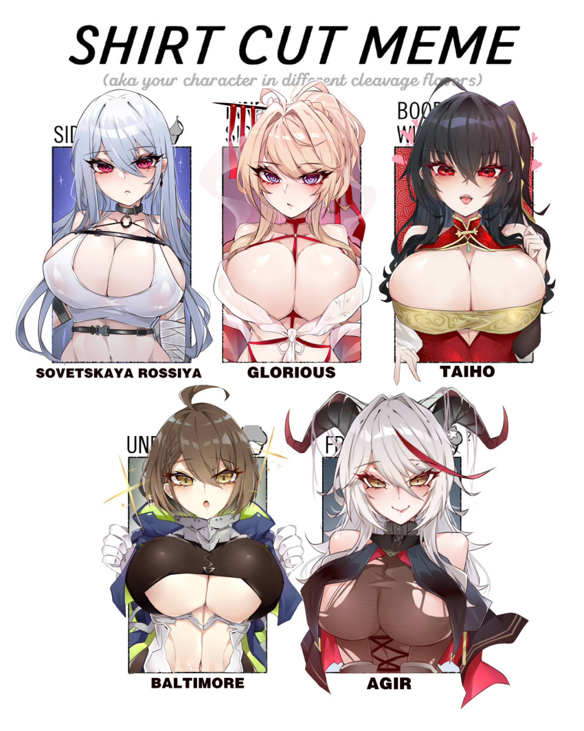 5girls aegir_(azur_lane) azur_lane baltimore_(azur_lane) bandaged_arm bandages bare_shoulders black_hair bodystocking braid breasts brown_hair bursting_breasts china_dress chinese_clothes chinese_new_year choker cleavage cleavage_cutout clothing_cutout covered_nipples demon_horns dress english_text eyebrows_visible_through_hair framed_breasts glorious_(azur_lane) glorious_(pungent_plum)_(azur_lane) gloves hair_between_eyes hair_on_horn hair_ornament hair_stick highres horns huge_breasts kanzashi kive large_breasts light_brown_hair long_hair looking_at_viewer low_neckline medium_hair meme multicolored_hair multiple_girls navel neckwear_request official_alternate_costume open_clothes open_dress purple_eyes red_choker red_dress red_eyes red_hair revealing_clothes shirt_cut_(meme) side_braid sleeveless sleeveless_dress sovetskaya_rossiya_(azur_lane) sovetskaya_rossiya_(the_lackadaisical_lookout)_(azur_lane) stomach_cutout streaked_hair taihou_(azur_lane) taihou_(phoenix's_spring_song)_(azur_lane) tank_top tied_hair torn_bodystocking torn_clothes two-tone_hair underboob white_gloves white_hair white_tank_top yellow_eyes