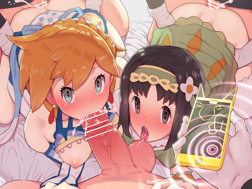 2girls 3boys all_fours ass bangs bar_censor bare_shoulders black_hair black_jacket blush boris_(noborhys) breasts cellphone censored character_print clothed_sex commentary_request cum cum_in_mouth dress erika_(pokemon) eyelashes fellatio flower gloves green_dress green_hairband grey_eyes hair_flower hair_ornament hairband heart heart_in_eye hetero highres holding holding_phone hypno hypnosis jacket licking licking_testicle looking_at_viewer looking_up mind_control misty_(pokemon) multiple_boys multiple_girls nipples official_alternate_costume oral orange_hair overflow penis phone pokemon pokemon_(game) pokemon_masters_ex sex sex_from_behind short_hair smartphone symbol_in_eye team_rocket team_rocket_uniform testicles textless veins white_flower white_gloves