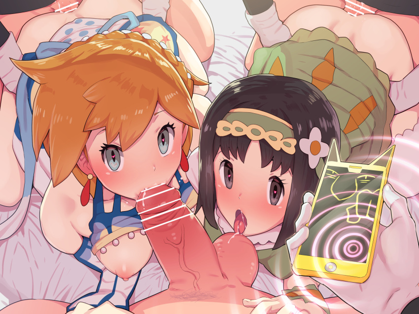 2girls 3boys all_fours ass bangs bar_censor bare_shoulders black_hair black_jacket blush boris_(noborhys) breasts cellphone censored character_print clothed_sex commentary_request dress erika_(pokemon) eyelashes fellatio flower gloves green_dress green_hairband grey_eyes hair_flower hair_ornament hairband heart heart_in_eye hetero highres holding holding_phone hypno hypnosis jacket licking licking_testicle looking_at_viewer looking_up mind_control misty_(pokemon) multiple_boys multiple_girls nipples official_alternate_costume oral orange_hair penis phone pokemon pokemon_(game) pokemon_masters_ex sex sex_from_behind short_hair smartphone symbol_in_eye team_rocket team_rocket_uniform testicles textless veins white_flower white_gloves