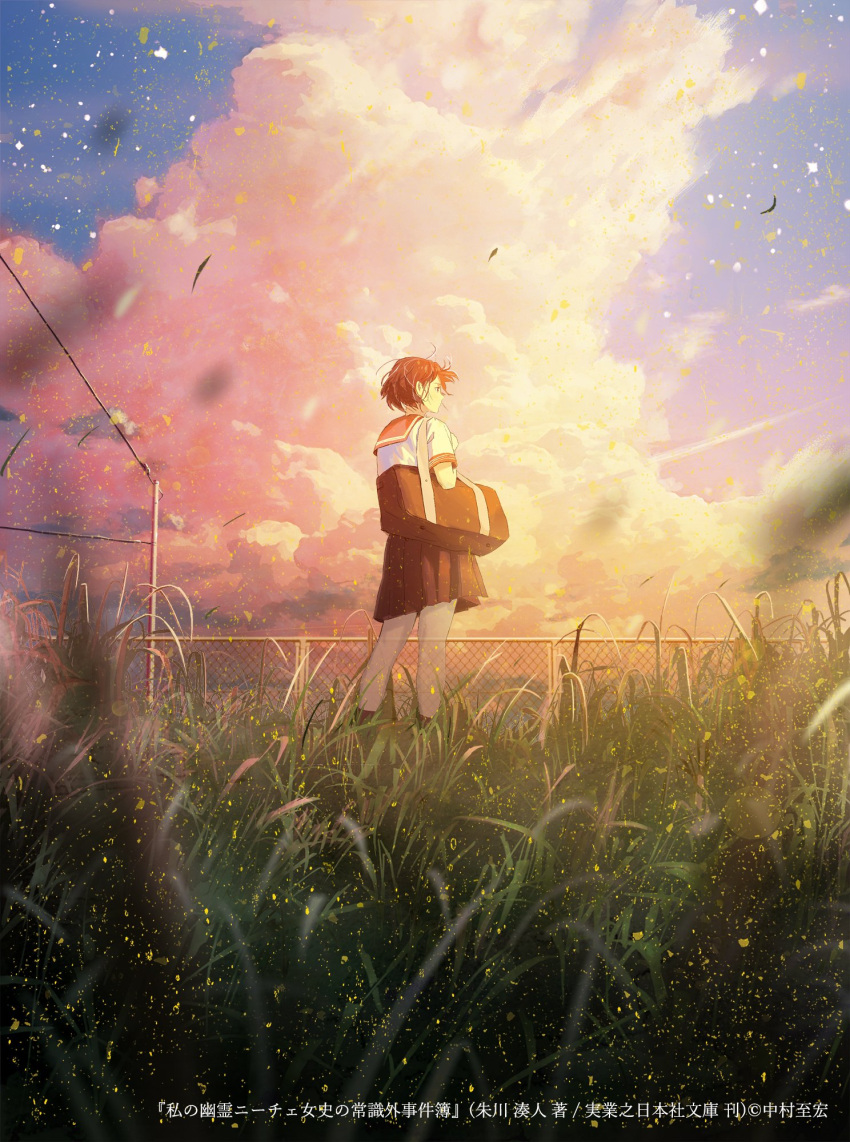 1girl bag bangs black_eyes black_hair black_legwear blurry blurry_foreground cloud cloudy_sky commentary day fading feet_out_of_frame fence from_below from_side grass hand_up highres leaf leaves_in_wind looking_afar looking_away nakamura_yukihiro original outdoors plant pleated_skirt power_lines sailor_collar scenery school_bag school_uniform serafuku short_hair short_sleeves shoulder_bag skirt sky socks solo standing transparent wide_shot