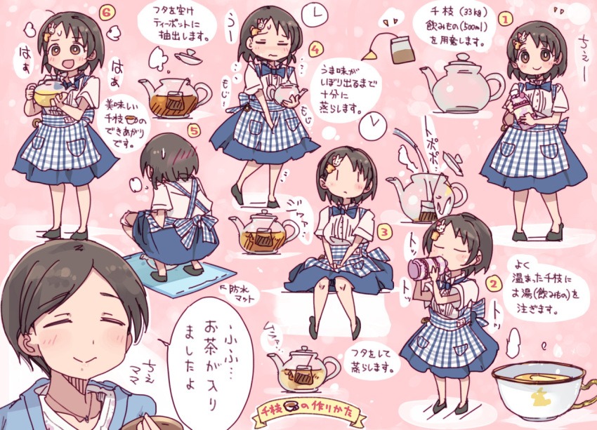 2girls 4040_(abonriya) apron blue_skirt brown_eyes brown_hair cup drinking embarrassed hair_ornament hairclip idolmaster idolmaster_cinderella_girls multiple_girls pee peeing peeing_in_cup plaid sasaki_chie sasaki_chie's_mother shirt short_hair short_sleeves sitting skirt teacup teapot translation_request waitress white_shirt