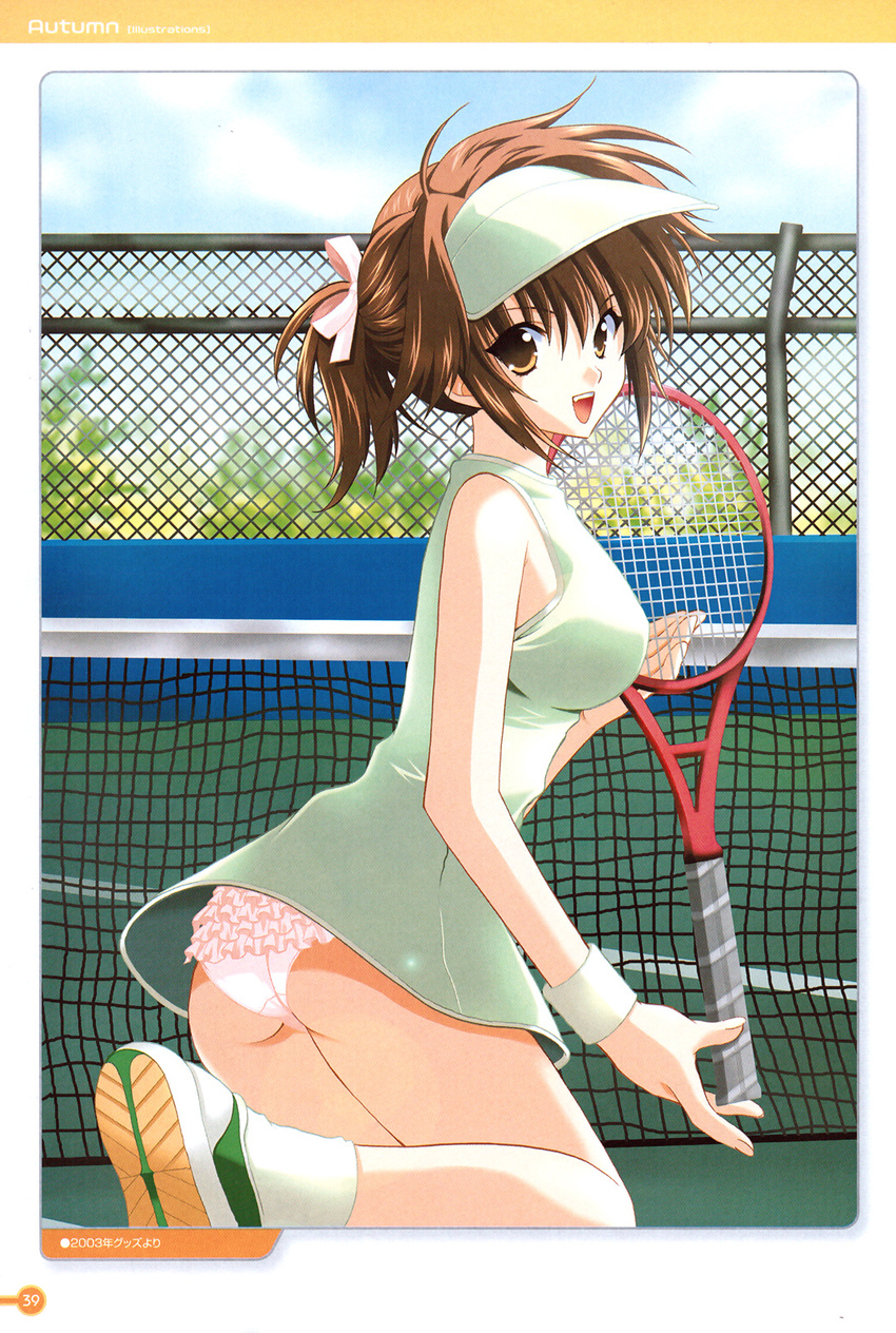 girls_bravo kaneda_mario kojima_kirie pantsu tennis