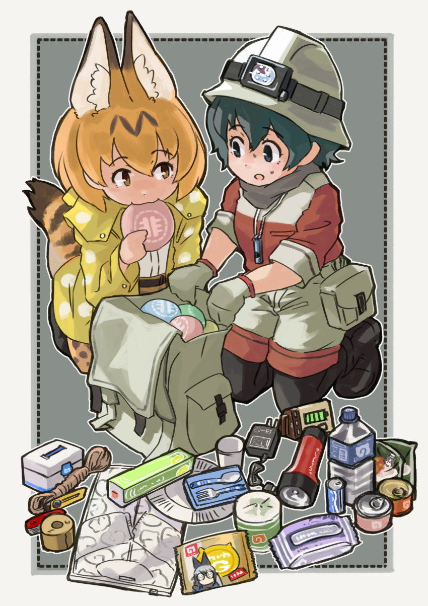 4girls absurdres adapted_costume animal_ears backpack backpack_removed bag bear_ears bear_girl beige_gloves beige_jacket beige_shorts black_footwear black_hair black_legwear blonde_hair blue_eyes blush boots bottle brown_bear_(kemono_friends) brown_hair can cat_ears cat_girl cat_tail charger chef_hat commentary_request cutlery eating eyebrows_visible_through_hair flashlight food fox_ears fox_girl glasses grey_hair hat headlamp helmet highres jacket japari_bun kaban_(kemono_friends) kemono_friends kneeling long_hair looking_at_another multicolored_clothes multicolored_hair multicolored_jacket multiple_girls pantyhose pith_helmet print_legwear raincoat red_jacket rope serval_(kemono_friends) serval_print short_hair silver_fox_(kemono_friends) sweatdrop swiss_army_knife tail tape thighhighs toriny two-tone_hair two-tone_jacket water_bottle white_hair yellow_eyes yellow_raincoat