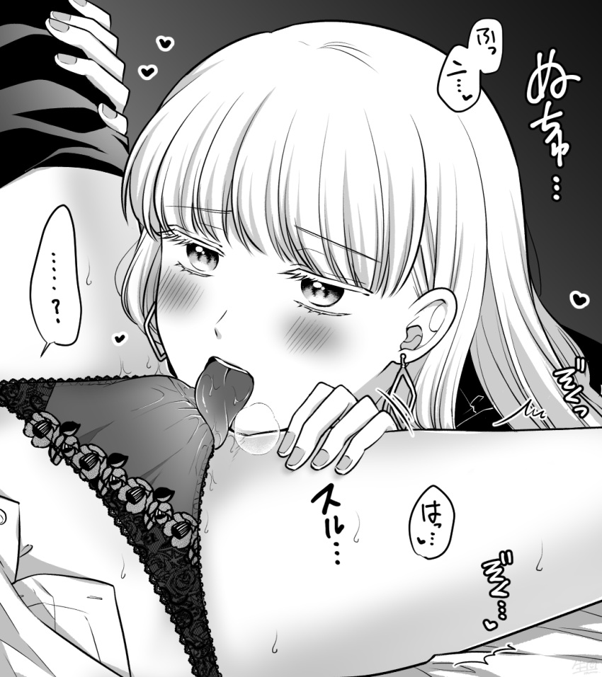 ... 2girls ? blush commentary_request cunnilingus cunnilingus_through_clothes earrings eyebrows_visible_through_hair greyscale heart highres jewelry looking_at_another monochrome multiple_girls namaniku_(nmnk2020) oral original sayama_rika spoken_ellipsis spoken_question_mark teeth tongue tongue_out tougou_haruka underwear upper_teeth yuri