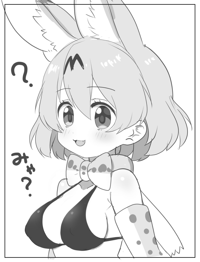1girl :3 ? animal_ears bangs bikini bob_cut border bow bowtie breasts commentary_request elbow_gloves eyebrows_visible_through_hair fang gloves greyscale halterneck highres kemono_friends looking_at_viewer medium_breasts monochrome open_mouth print_bow print_bowtie print_gloves ransusan serval_(kemono_friends) serval_print short_hair smile solo swimsuit translated