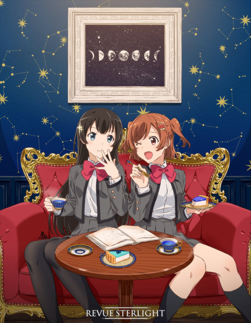 2girls :t ;d aijou_karen artist_name bangs black_hair black_legwear blue_eyes book bow bowtie breast_pocket brown_eyes brown_hair buttons cake cake_slice chewing collared_shirt commentary_request constellation_print copyright_name couch crown_hair_ornament cup eating eyebrows_visible_through_hair feet_out_of_frame food food_bite fork grey_jacket grey_skirt hand_up highres holding holding_cup holding_fork holding_plate indoors jacket kagura_hikari kamezaemon kneehighs knees_together_feet_apart long_hair long_sleeves looking_at_viewer miniskirt moon_phases multiple_girls on_couch one_eye_closed open_book open_clothes open_jacket open_mouth pantyhose picture_(object) picture_frame plate pleated_skirt pocket red_bow red_bowtie round_table saucer school_uniform seishou_music_academy_uniform shirt shirt_tucked_in short_hair shoujo_kageki_revue_starlight side-by-side sitting skirt smile sparkle_hair_ornament spoon steam swept_bangs table tea teacup two_side_up white_shirt wooden_table