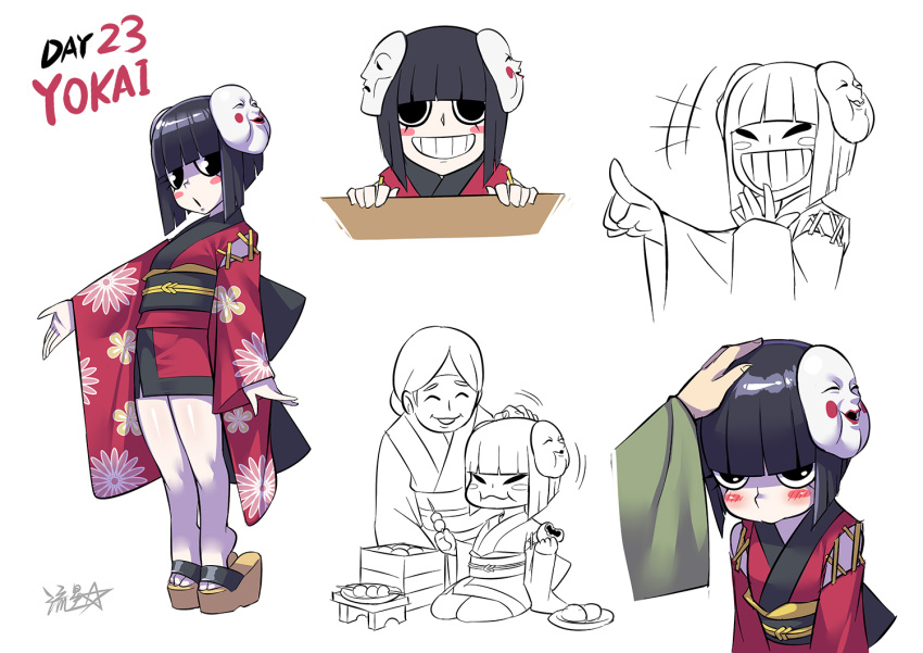 2girls bangs bento blunt_bangs blush blush_stickers dango english_text floral_print flower food geta grin hakama hakama_skirt headpat japanese_clothes kimono kneeling laughing long_sleeves mask mask_on_head multiple_girls obi old old_woman original pointing ryuusei_(mark_ii) sash short_kimono skirt smile wagashi wide_sleeves youkai yukata